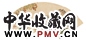 沙山春 花卉 扇面 设色纸本