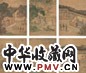 王振鹏(款) 人物故事 册页(10开) 设色绢本