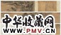 王振鹏 滕王阁图 手卷 纸本