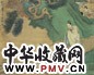 王振鹏 太公钓鱼图 镜心
