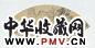 清代 文点 秋原独眺 扇面
