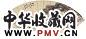 吴山涛 松石清泉 扇面 设色纸本