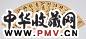 吴山涛 行书七言诗 扇面 金笺
