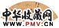 吴山涛 草堂帆影 扇面 水墨金笺