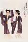 徐启雄 庚申(1980年)作 唐装人物 镜心 纸本