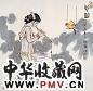 徐启雄 心曲 镜心 设色纸本