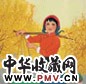 徐启雄 春 镜心 设色纸本