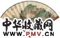 徐曦 1935年作 听松图 扇面 设色笺本