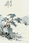 徐曦 山水 立轴 纸本