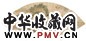 徐曦 山水 扇面 设色纸本