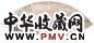 许徵白 丁酉(1897年)作 茅亭闲话 扇面 水墨纸本