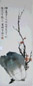 许徵白 梅花 立轴
