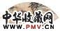 尤小云 1943年作 山木晴雨图 扇面 设色纸本