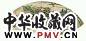 尤小云 洞讵幽居图 扇面 设色纸本