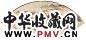 尤小云 黄山云海 无骨成扇 设色纸本