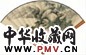 尤小云 山水 成扇 设色纸本