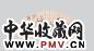 于寿伯 花蝶 扇面 纸本