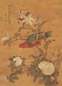 于寿伯 花鸟 立轴 设色绢本