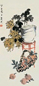 郁达夫 1925年作 花卉 立轴 设色纸本