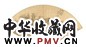 张彦 柯石茆亭图 扇面 金笺水墨