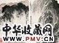 张彦青 1988年作 山水(2帧) 立轴 设色纸本