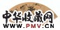 张彦 水仙 竹石 扇面