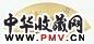清 张彦 仿元人山水 扇面