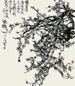 周沧米 梅花 镜心 纸本