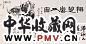 周沧米 牧牛书法 手卷 纸本