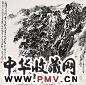 周沧米 山水 立轴 纸本