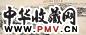 朱恒 春江春晓 横幅 设色纸本