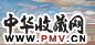 朝戈 2005年作 母亲湖 布面油画