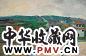 朝戈 2005年作 雨后山庄 布面油画