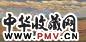 朝戈 1999-2000年作 阿旗的云 布面油彩
