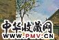 朝戈 2005年作 春村 布面油画