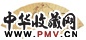 陈星 栖枝佳禽 扇面 设色泥金纸本