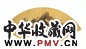 陈星 夏山烟雨 扇面 水墨金笺
