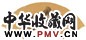 陈星 烟江归棹 扇面 水墨金笺