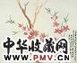 狄平子 1926年 竹松梅等 册页(8开选1)