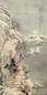 狄平子 1927年作 雪压江村 立轴 设色纸本