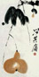 冯其庸 葫芦 镜心 设色纸本