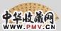 顾大申 书法 扇面 金笺