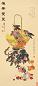 季守正 等 花卉 立轴