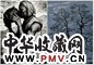 力群 1940年、1957年 饮、黎明 木版