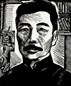 力群 1936年作 鲁迅像 木版