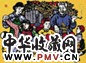 力群 1944年作 丰衣足食图 木版