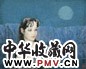 梁岩 月光少女 镜心 设色