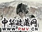 梁岩 烟斗老人 镜心 设色