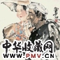 梁岩 人物 立轴 设色纸本