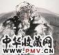梁岩 陕北老农 立轴 纸本